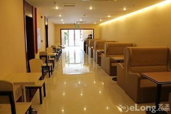 Jialong Sunny Hotel Daxing Branch Pékin  Extérieur photo
